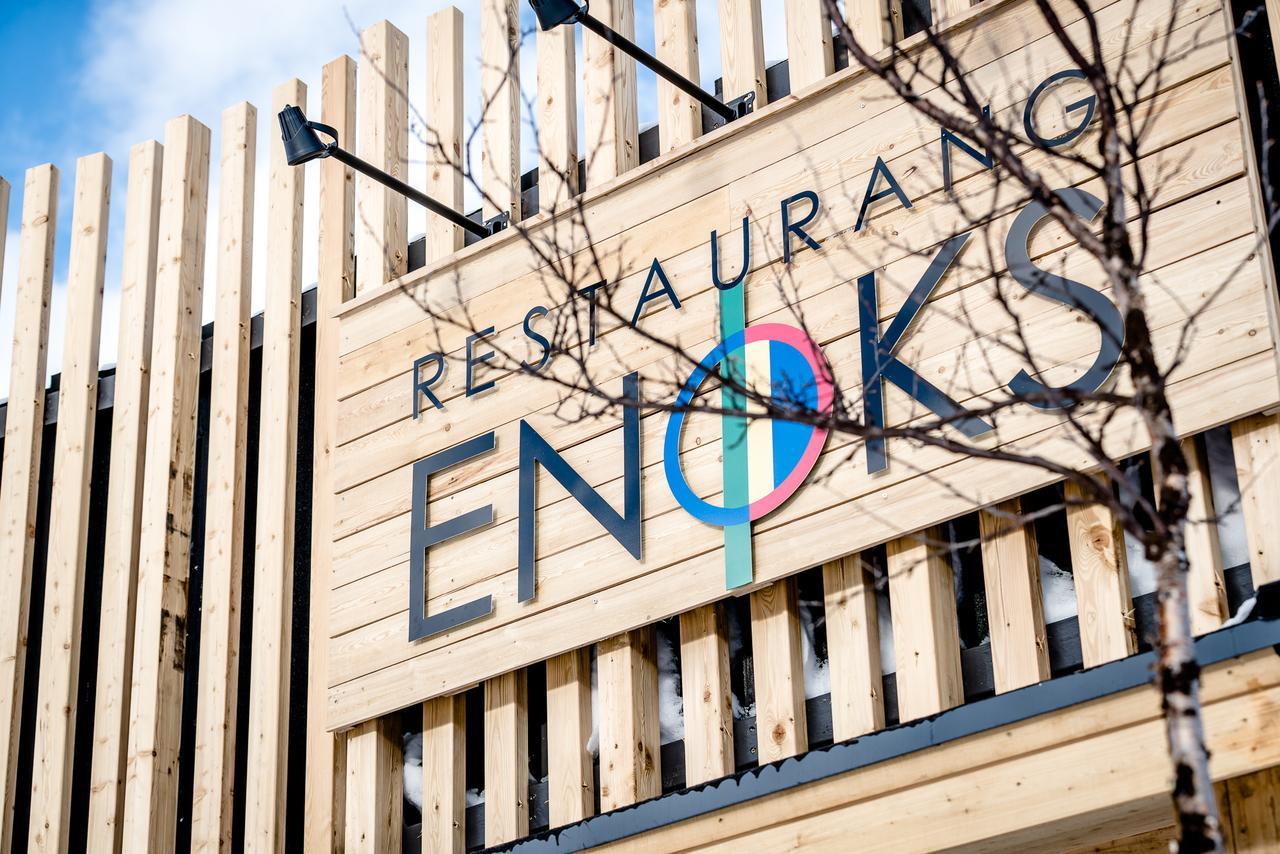 Enoks I Laddjujavri Villa Nikkaluokta Exterior photo